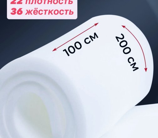 ST2236 GL:20*1000*2000-PR:F.4, T-CL